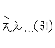 884849377