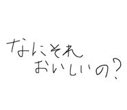 884849384
