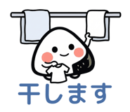 884849535
