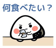 884849548