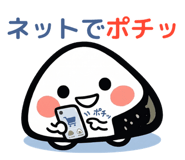 884849549