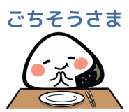 884849553