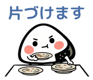 884849561