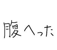 884850458