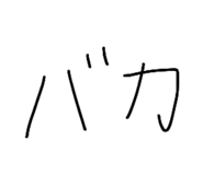 884850459
