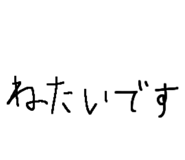 884850461