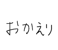 884850463
