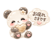 884851337