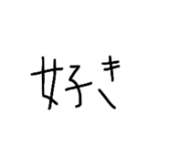 884851449