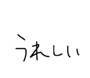 884851450