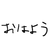 884851451