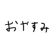 884851452