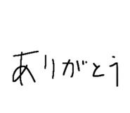 884851453