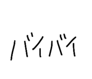 884851455