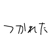 884851456