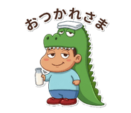 884851619