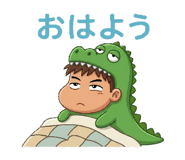 884851623