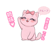 884852258