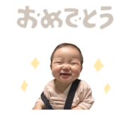 884853545