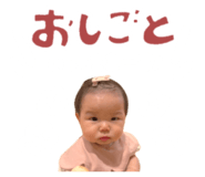 884853546