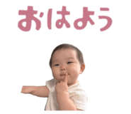 884853548