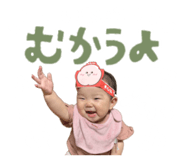 884853549