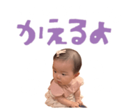 884853551