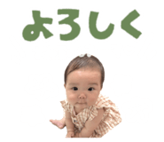 884853552