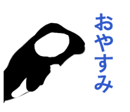 884855262