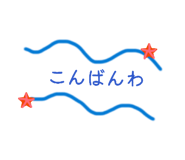 884855265