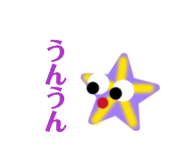 884855268