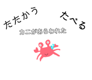 884855270