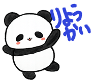 884856583