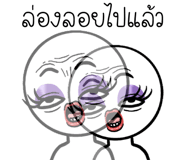 884856638