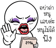 884856640