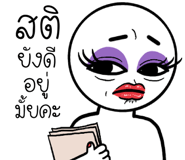884856641
