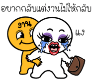 884856649