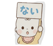 884861387