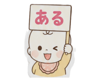 884861388