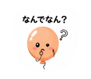 884863575