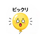 884863586