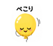 884863596