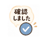 884864002