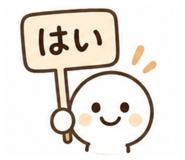 884864006