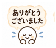 884864007