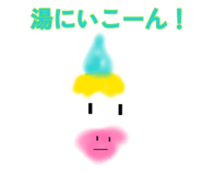884864683