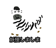 884864684