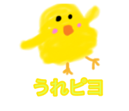 884864685