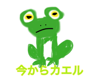 884864686
