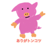 884864688